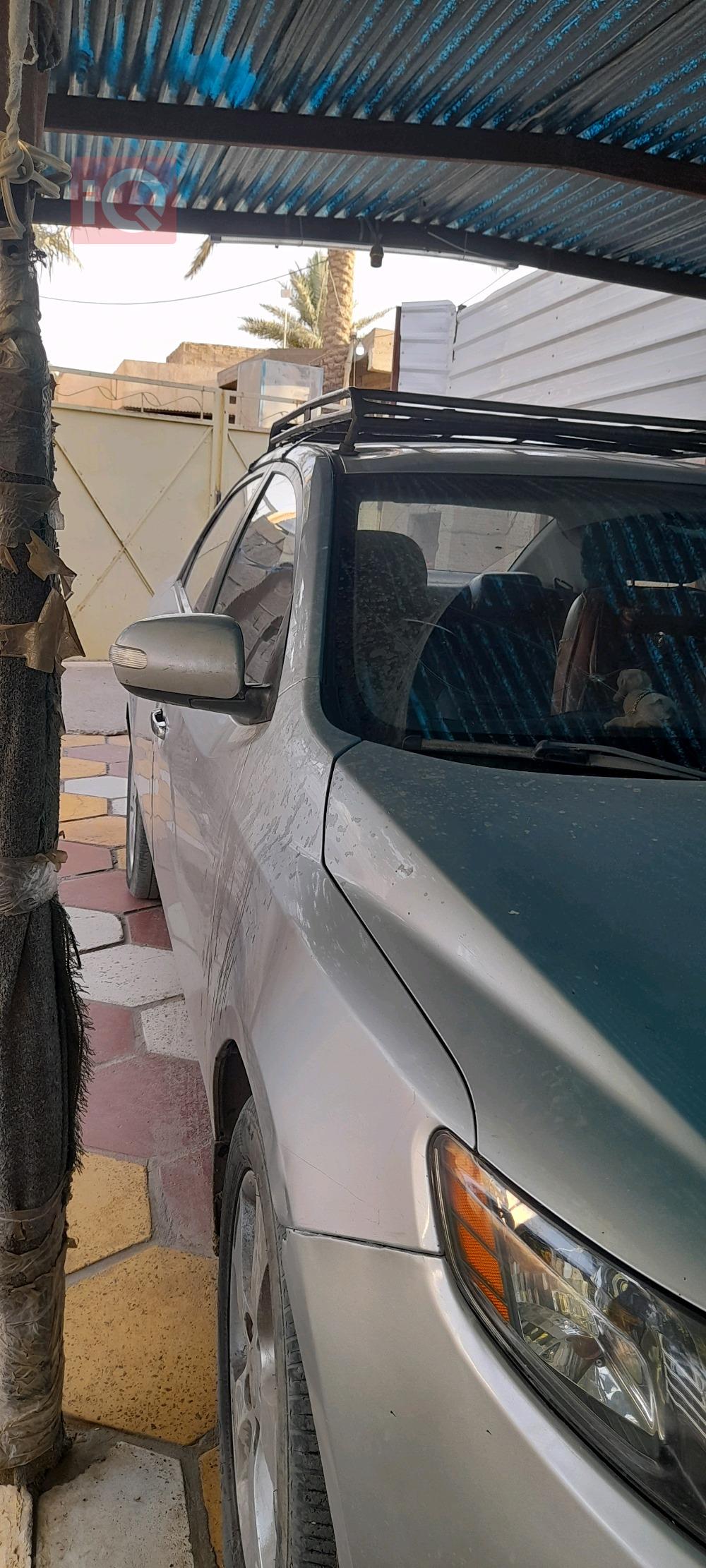 کیا سیراتۆ